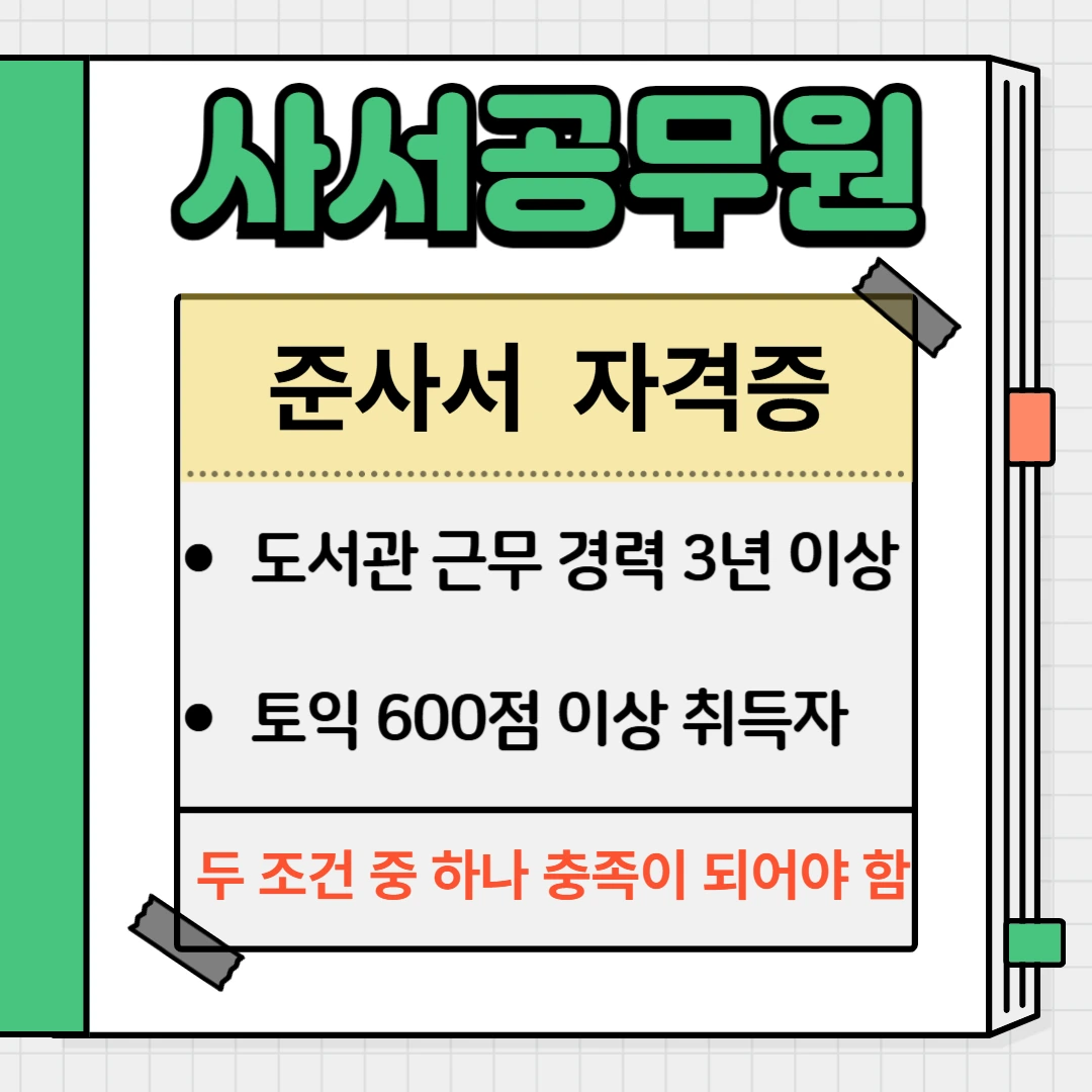 dea0ac114575a3c13f5249c944a913a14b60ff16