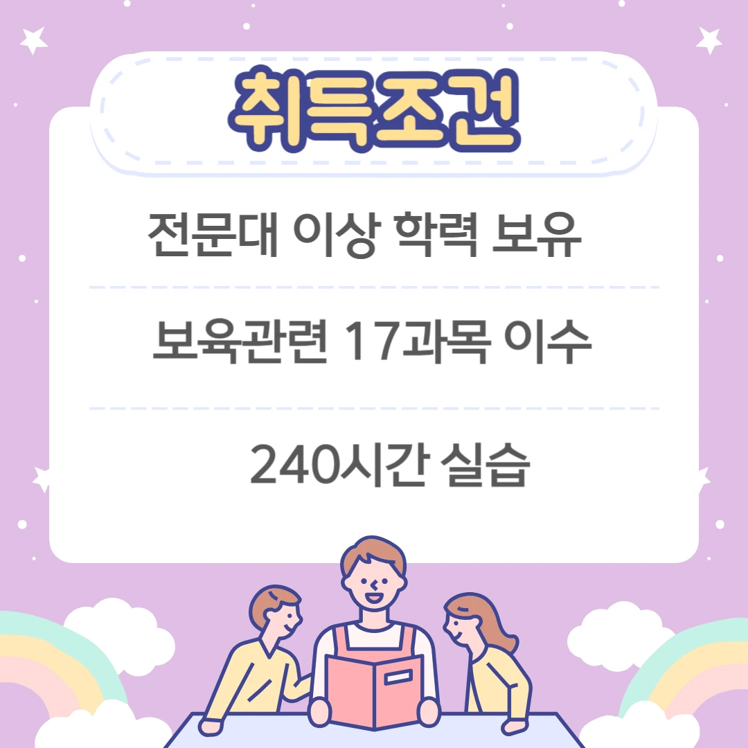 856dd7709cd87155b5af80e10d22f1ebc1a2effe