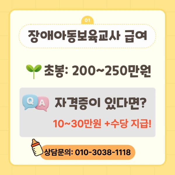 ccc30ecad66abb91eea17cafa258bc9cf5cb10c9