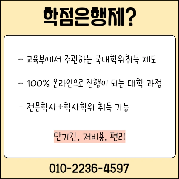 8da19945a17d8fe7d11dcb916d5ea7f209a04079