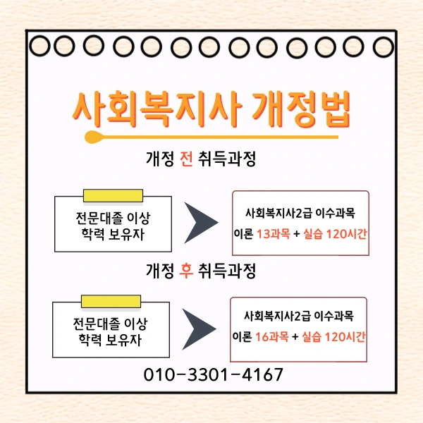 e884bfd5f69fd32a797b922b4c369239604789fa