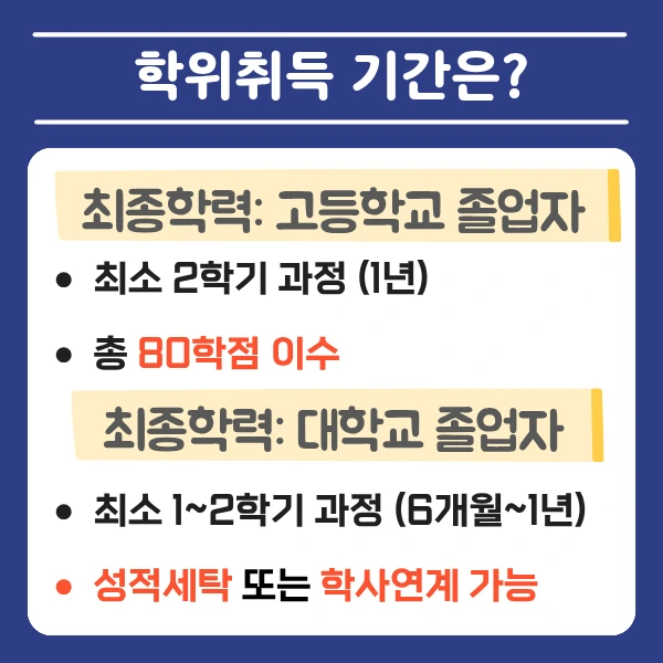 d75ae5b23143911e1a3d038b7a78e9f549c7f04f