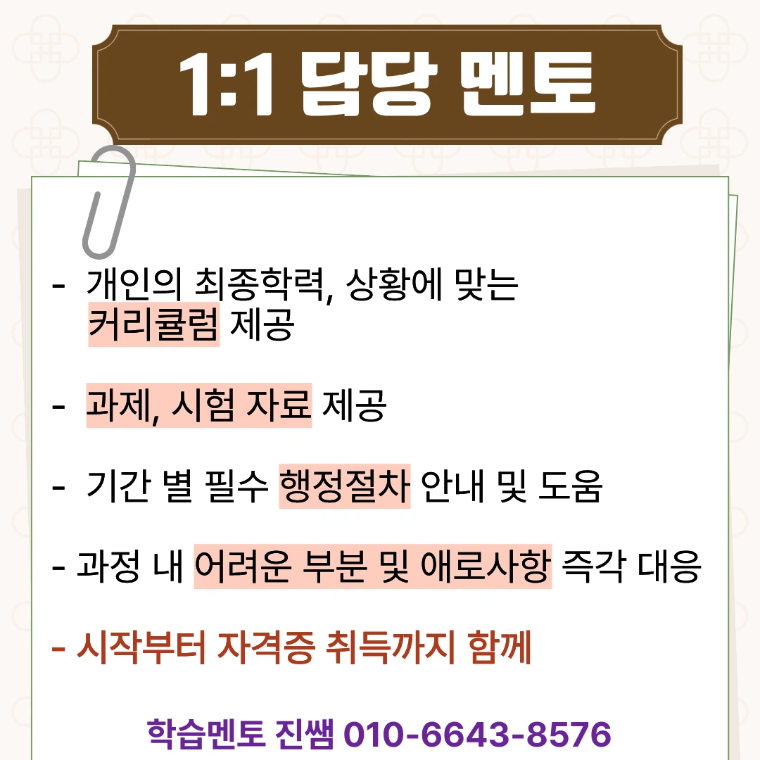 6db9f9369077907a8011eaabaa556d37d269df36