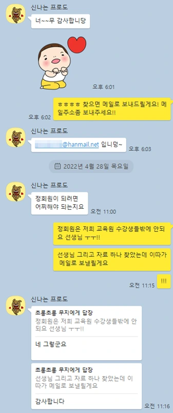 09d2391cee933720c52f566c99b69e937f052c08