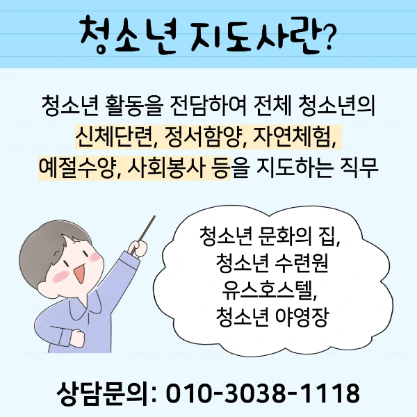 2a7892ec6dbda0599d00057a703add7f3afb9937