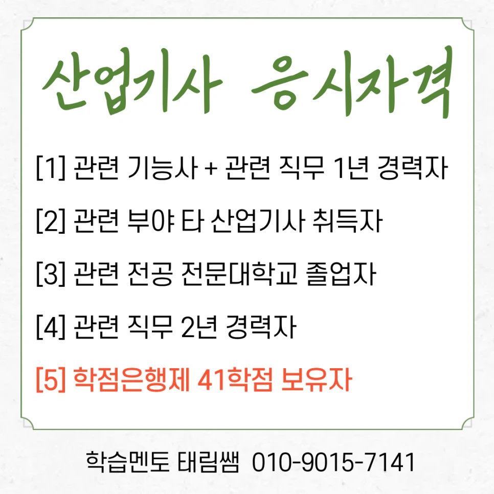 8fadbb6cf97c969ecf8cbca91c23ac1f1ff822f9