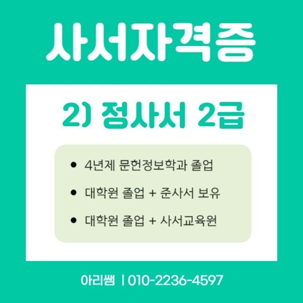 1478c155282f23e3d7ce3805a97bd77168c85619