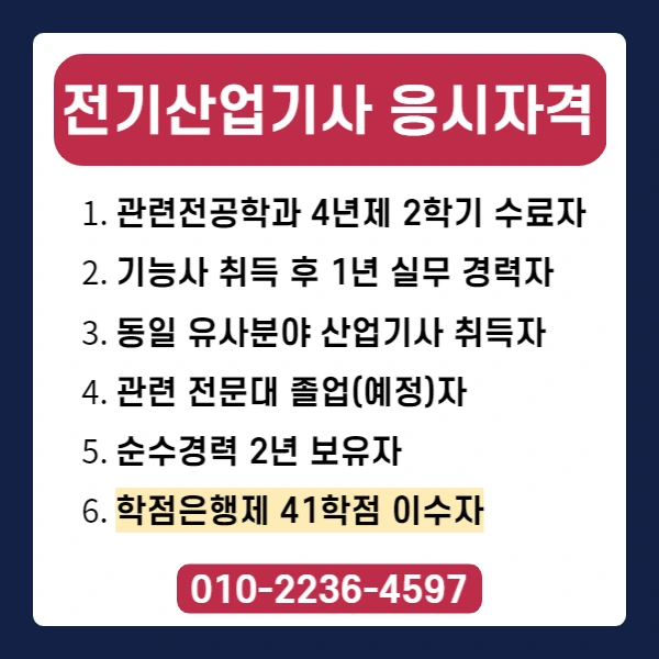 ee5423efc775275c4783b454202dd47f39d0d8e1