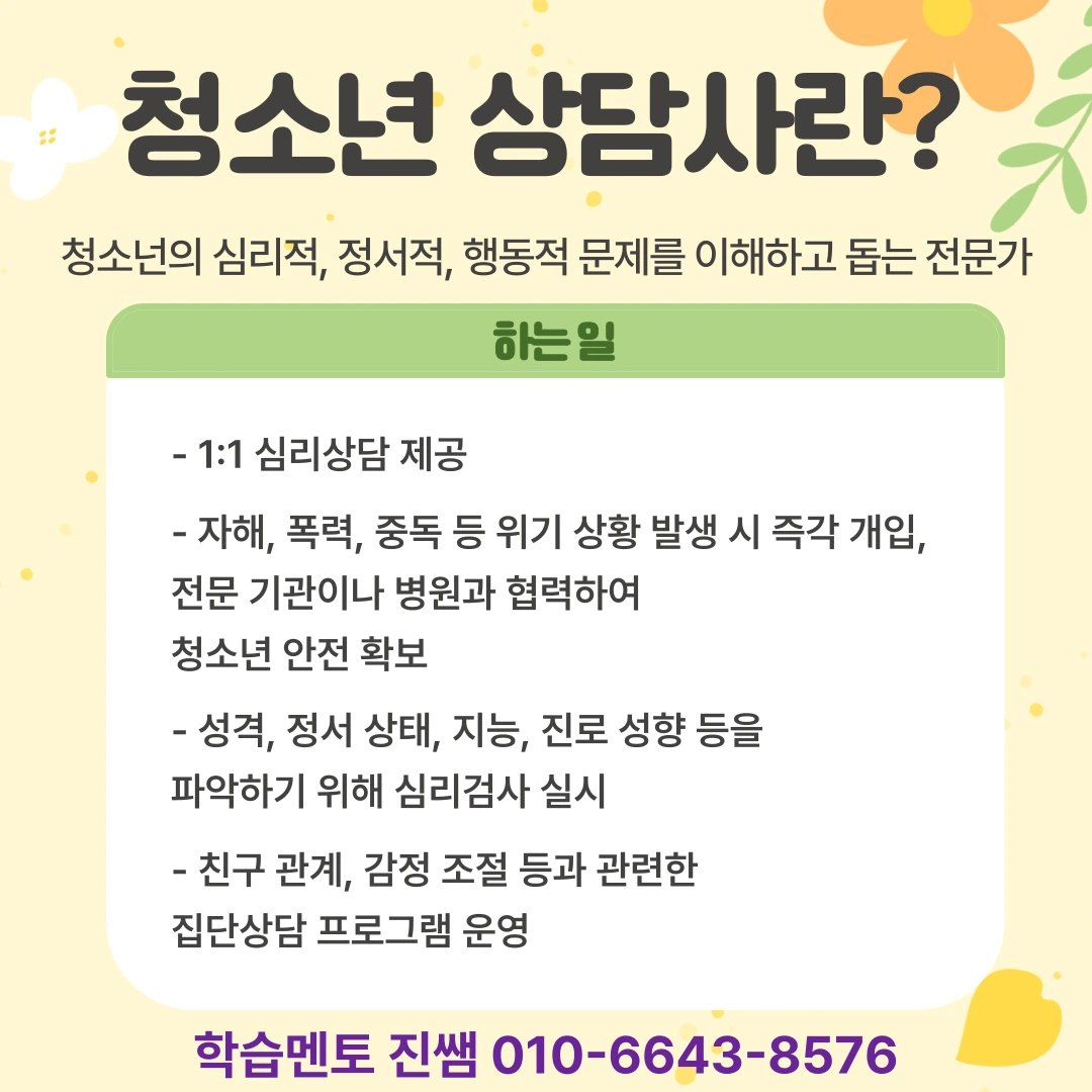 ab6e5a34d4af5711ee97571ca549458ea30834a8