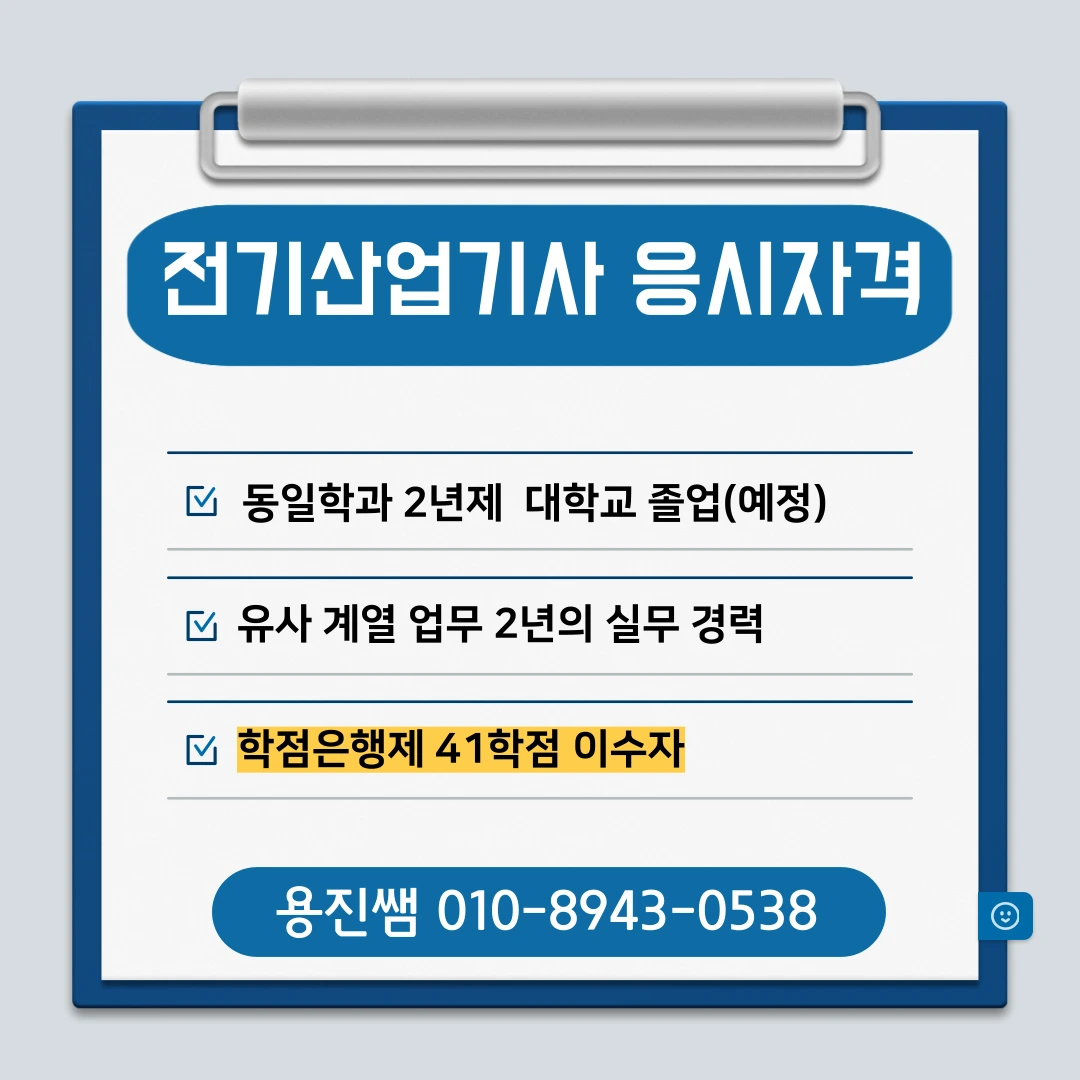 01808d15c46fb805b5f435f3bc504c8d1eaefa83