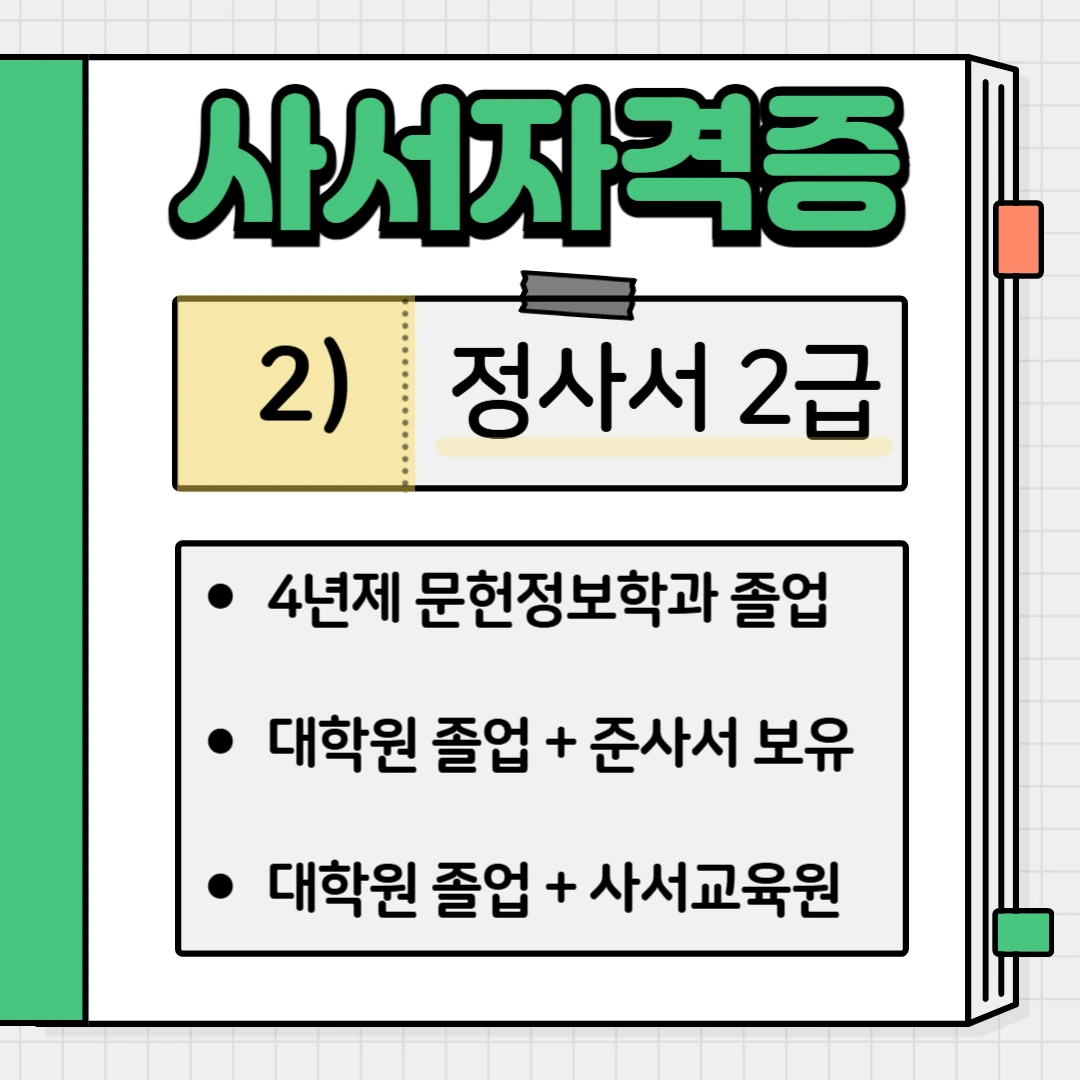 3ae9643924c759475566a7589b56e0fe33d1cb45