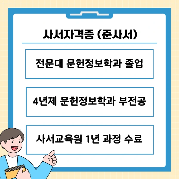 688c2a53273e8ff7d5642e23bfd382fcd86e1c23