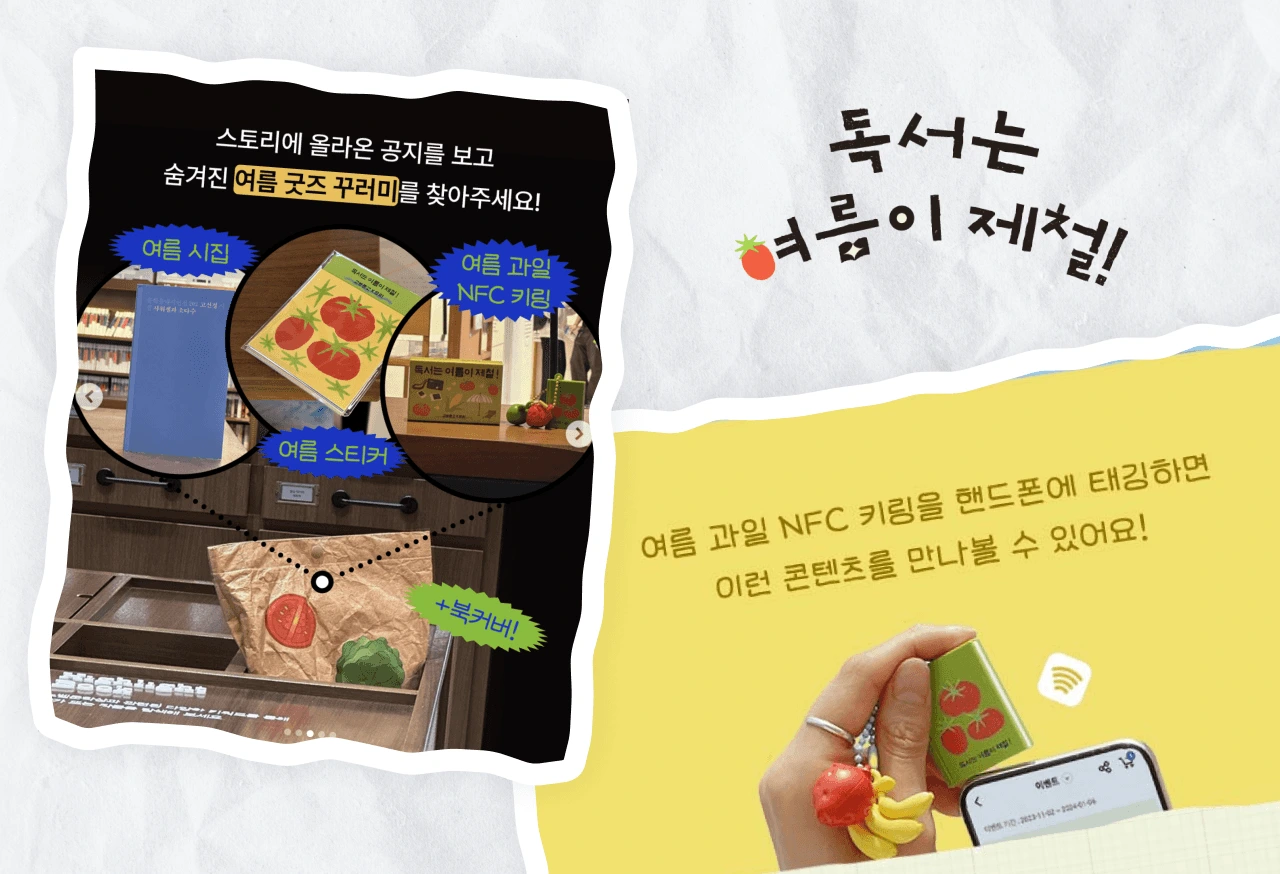 SmLcJOUbzpJIETf6Vkf9RZQlSoE.png?width=1280&height=874