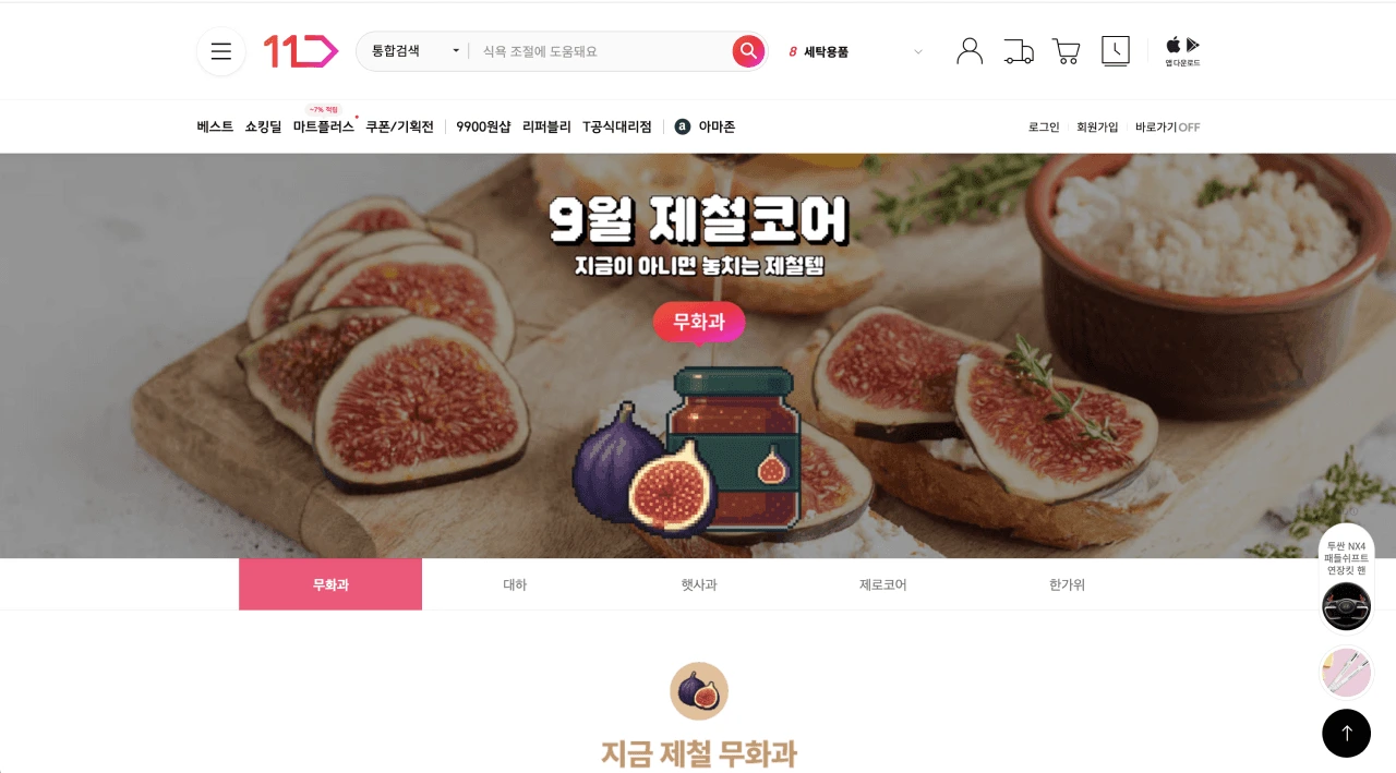 LFNn09bHs8GDySyZsjiHwqRsyA.png?width=1280&height=709