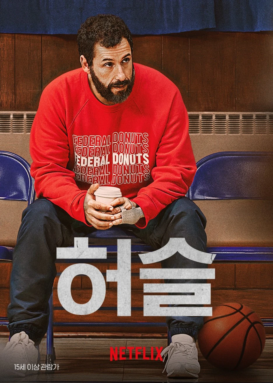 movie_image.jpg?type=w1