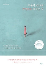 5686512?timestamp=20220907184228