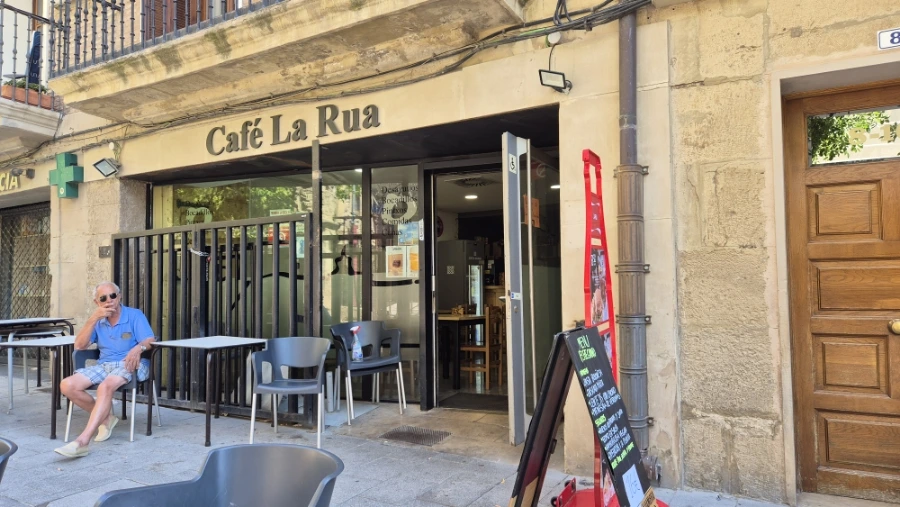 900%EF%BC%BF20240804%EF%BC%BF165004.jpg?type=w3840