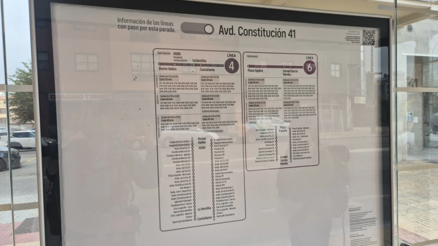 900%EF%BC%BF20240809%EF%BC%BF100030.jpg?type=w3840