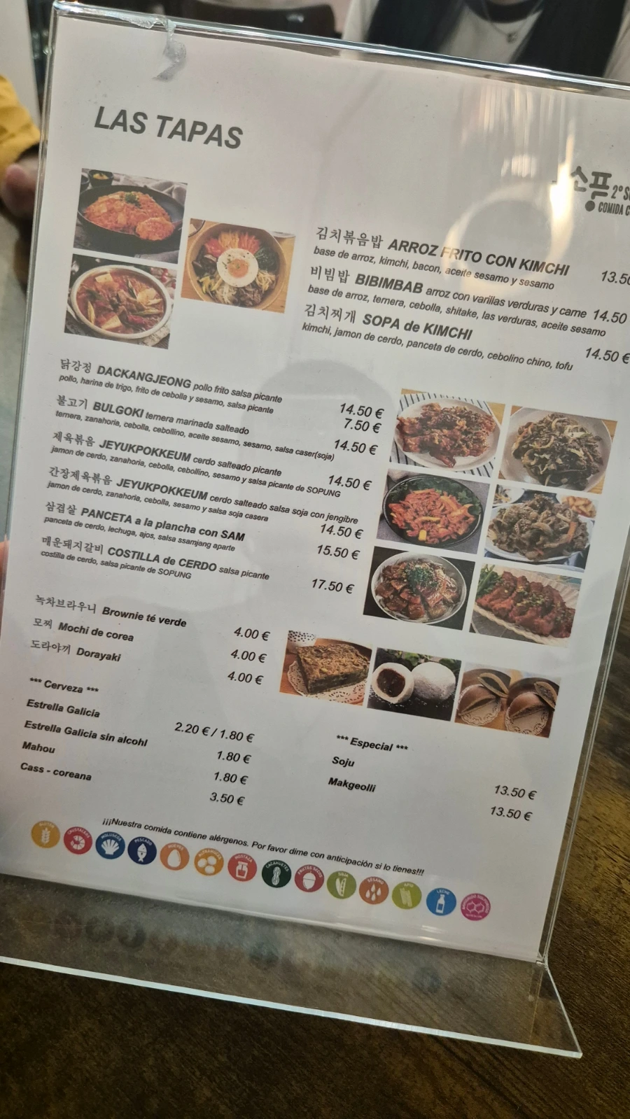 900%EF%BC%BF20240809%EF%BC%BF130701.jpg?type=w3840