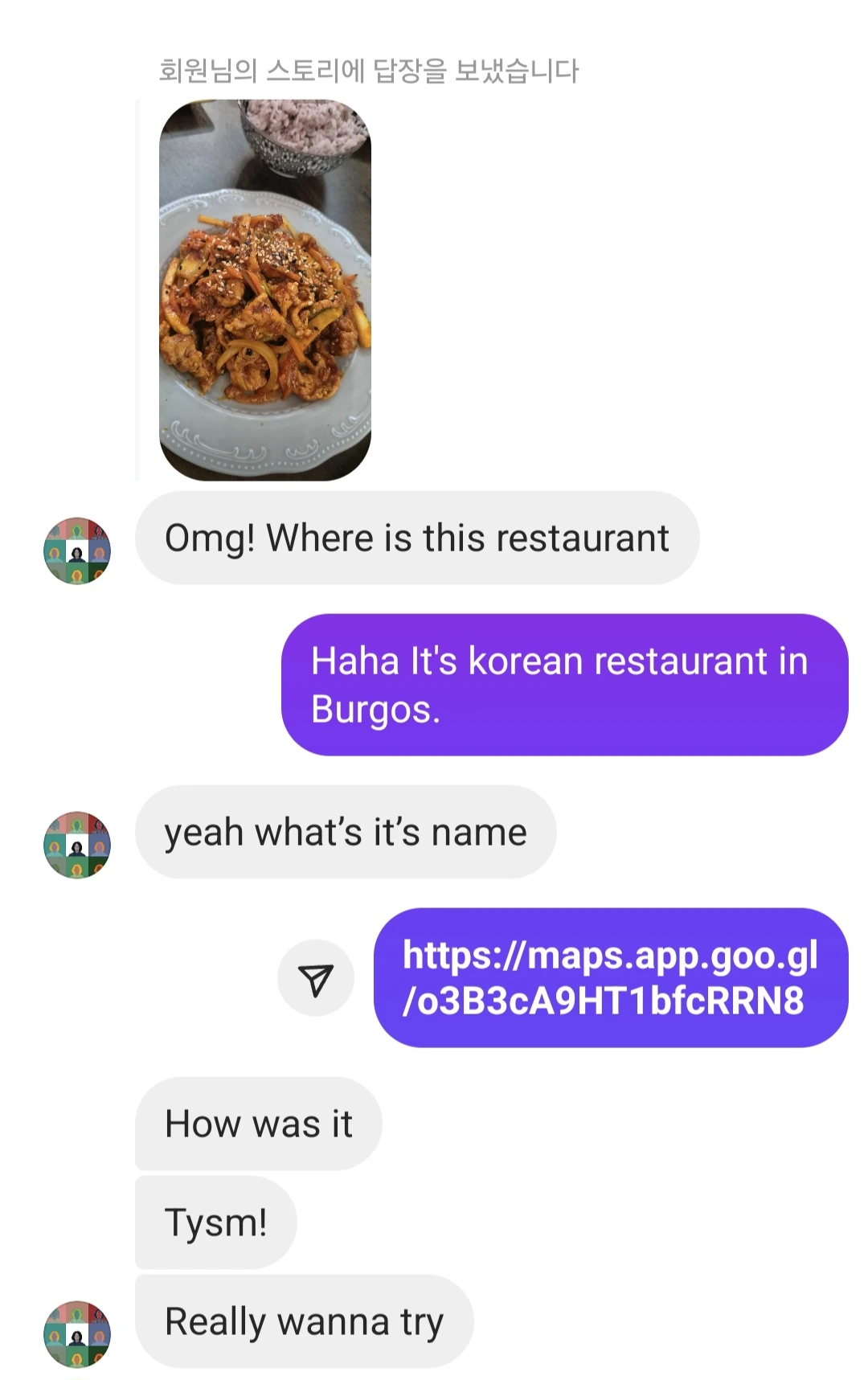 KakaoTalk_20250512_094824420.jpg?type=w3840