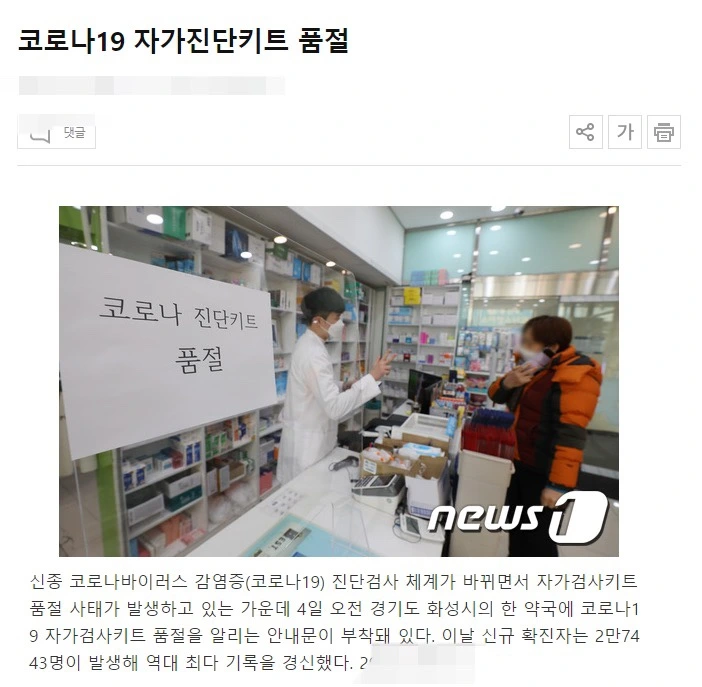 KakaoTalk_20230203_122818309_02.jpg?type=w773