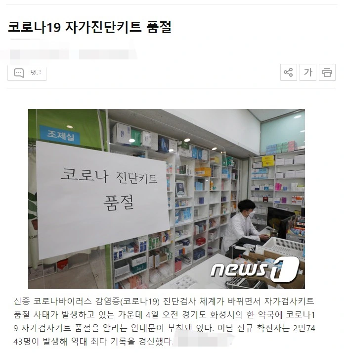 KakaoTalk_20230203_122818309.jpg?type=w773