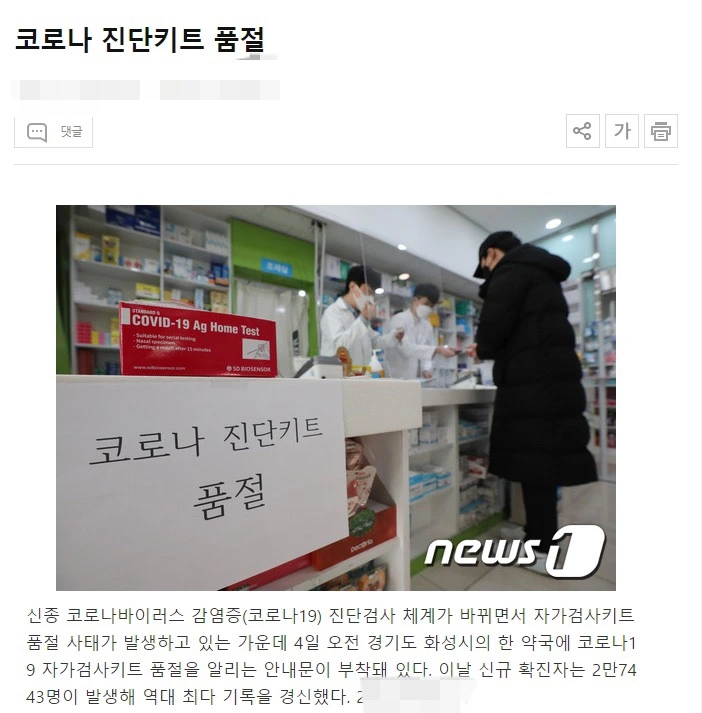 KakaoTalk_20230203_122818309_01.jpg?type=w773