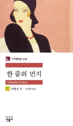 32466683821.20230313185403.jpg?type=w300