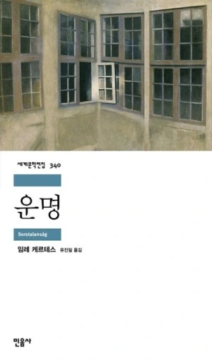 32463509460.20230926085129.jpg?type=w300