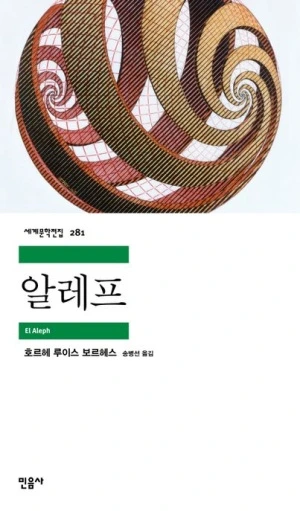 32478476293.20230822102315.jpg?type=w300