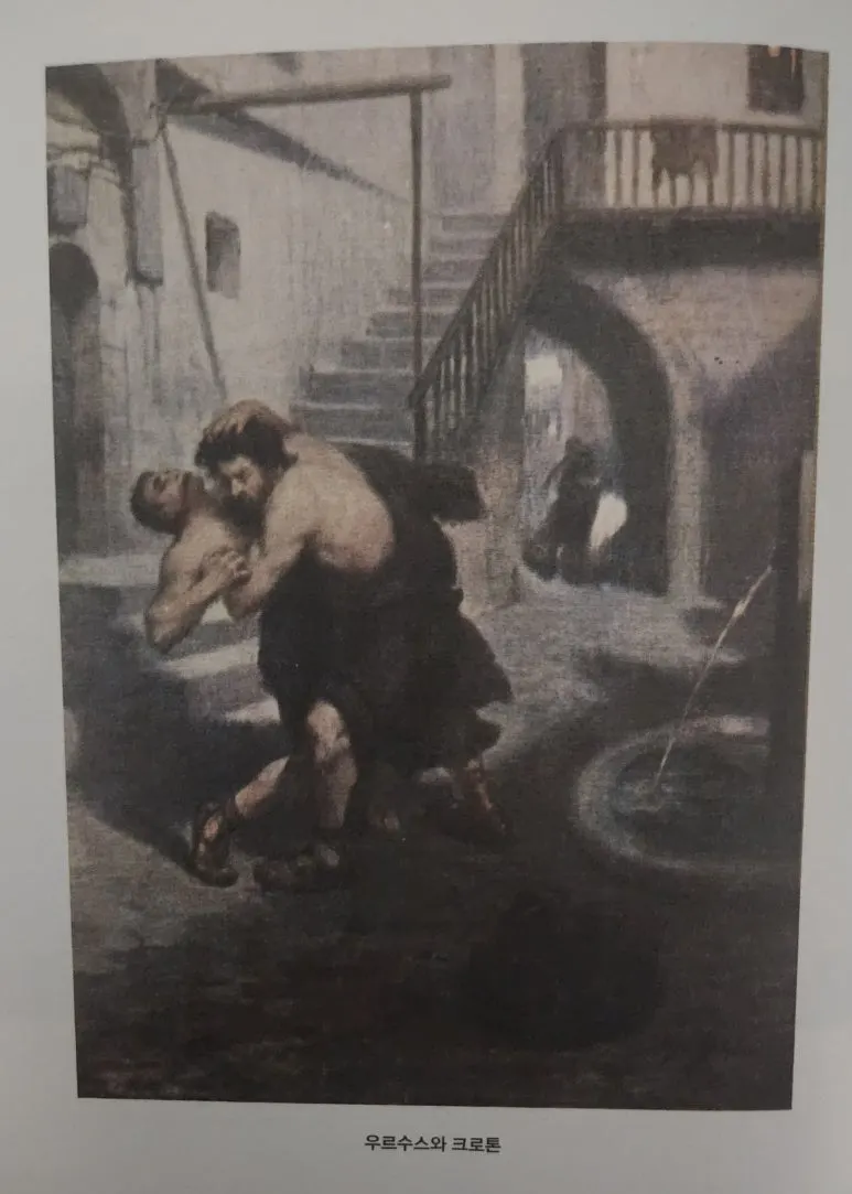 20250312_175753.jpg?type=w773