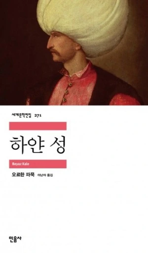 32481997282.20230711115251.jpg?type=w300