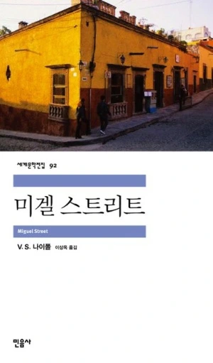 32466957098.20230530083719.jpg?type=w300