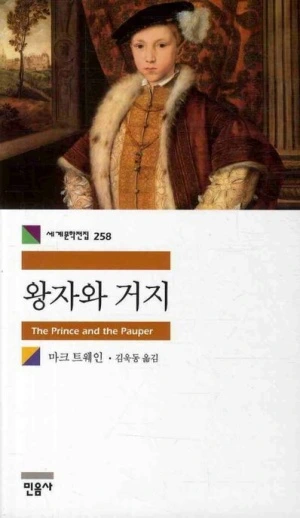 32478424754.20230829085541.jpg?type=w300