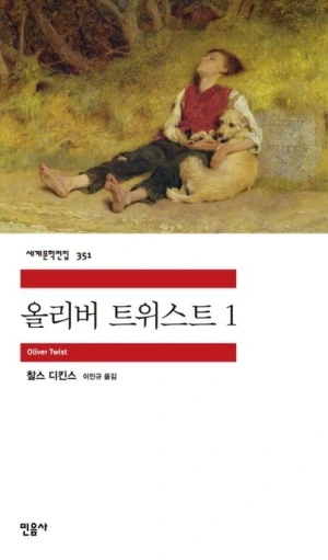 32444811945.20230614072510.jpg?type=w300