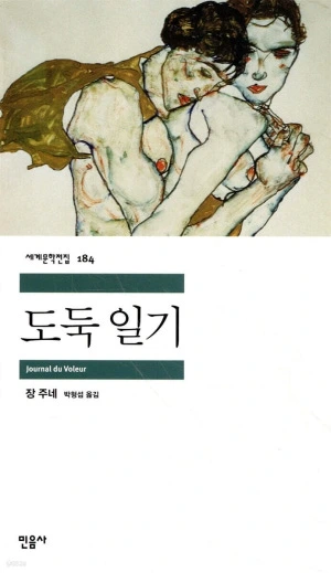 32466691198.20250914080639.jpg?type=w300