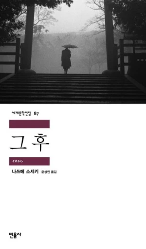 32473033597.20230822102203.jpg?type=w300