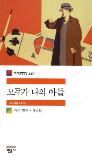 32490302866.20230829091421.jpg?type=w300