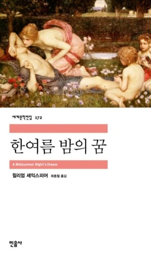 32454961188.20230614072443.jpg?type=w300