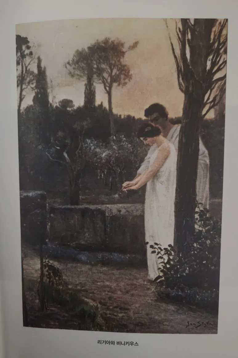 20250312_175610.jpg?type=w773