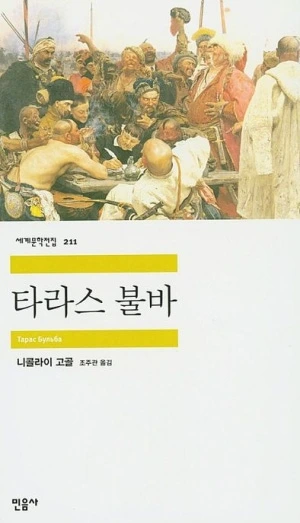 32440907653.20230404161757.jpg?type=w300