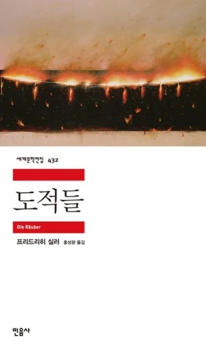 45005266622.20240103153810.jpg?type=w300