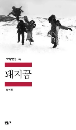 32505154894.20230718121953.jpg?type=w300