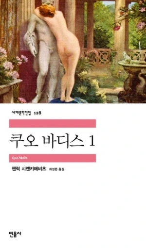 32467010622.20230919130431.jpg?type=w300