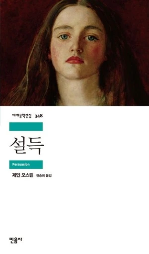 32473645786.20230808084708.jpg?type=w300