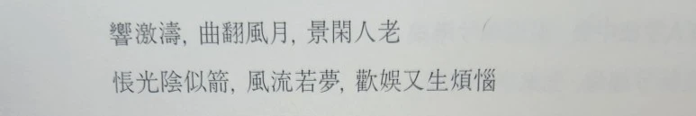 20231116_145659.jpg?type=w773