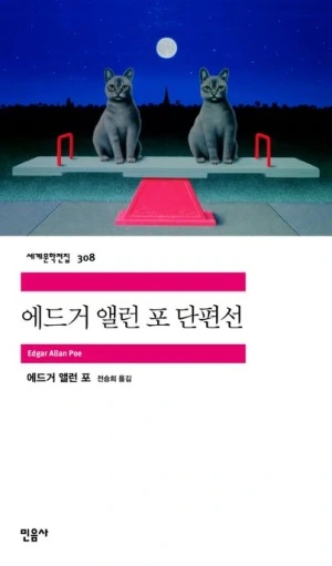 32477588425.20230131165337.jpg?type=w300