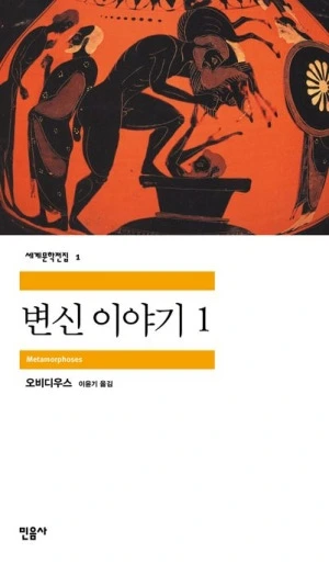 32474547039.20250628072012.jpg?type=w300