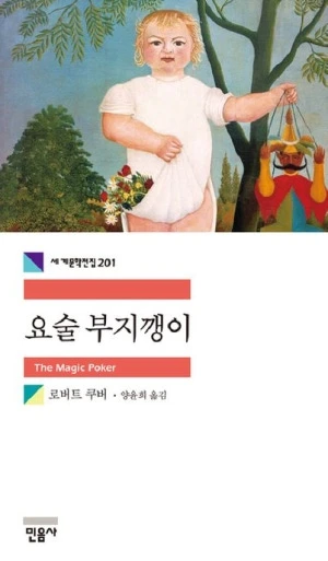 32441653804.20230502164145.jpg?type=w300