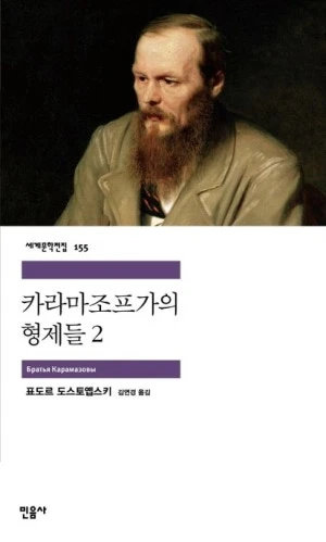 32455608904.20250905095922.jpg?type=w300